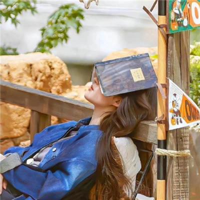 我来自北京之扶兄弟一把